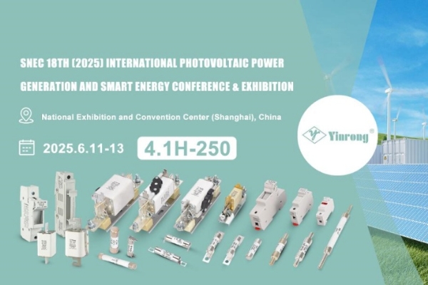 Invitation til at besøge: Zhejiang Galaxy Fuse Co., Ltd. på Snec PV+ 2025 Shanghai!