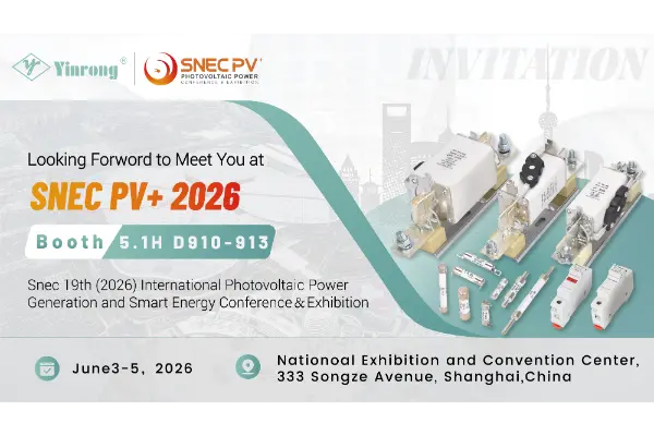 Påbegynder en ny rejse: Zhejiang Galaxy Fuse Co., Ltd. inviterer dig til SNEC PV+ 2026 Shanghai